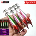 Octopu-4pcs-set