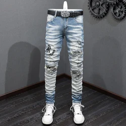 Pantalones vaqueros de diseñador para hombre, jeans retro azules rasgados, elásticos, ajustados, de marca, hip-hop, high street, moda, nuevo