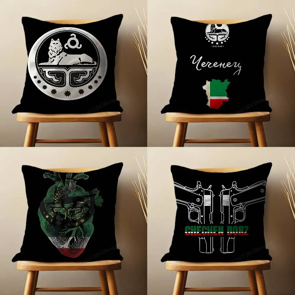 

Наволочка с изображением чеченского флага для дивана, подходит для украшения и защиты дома, спальни