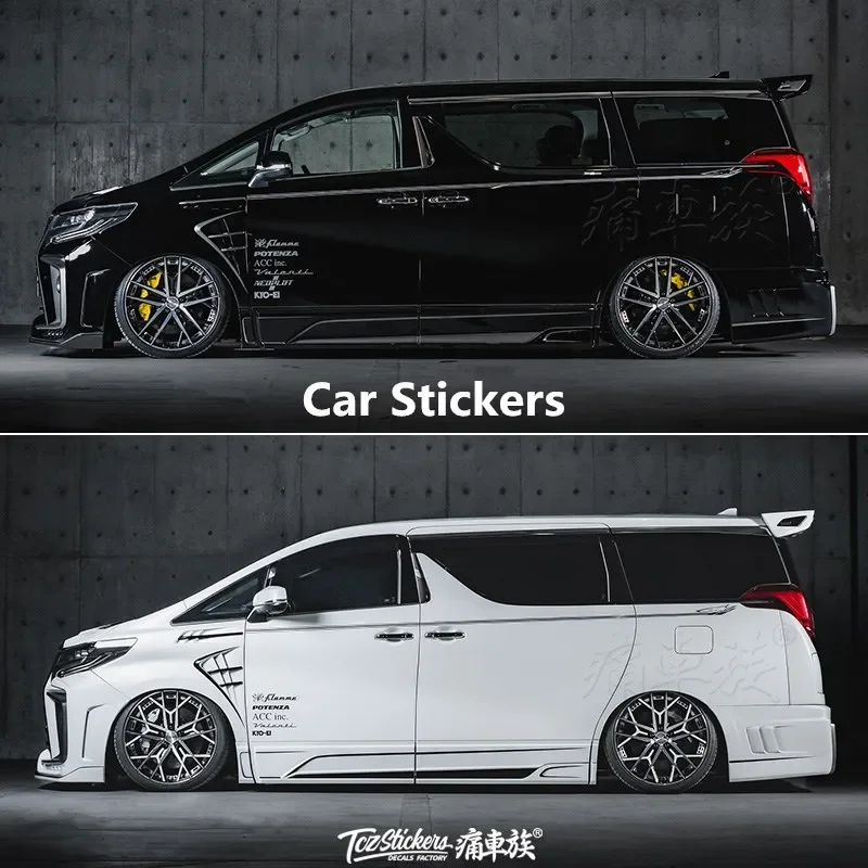 

Car Vinyl Sticker FOR Toyota Alpha garland 30 ALPHARD 2016-2022 Body Decoration Creative Modified Film Decal