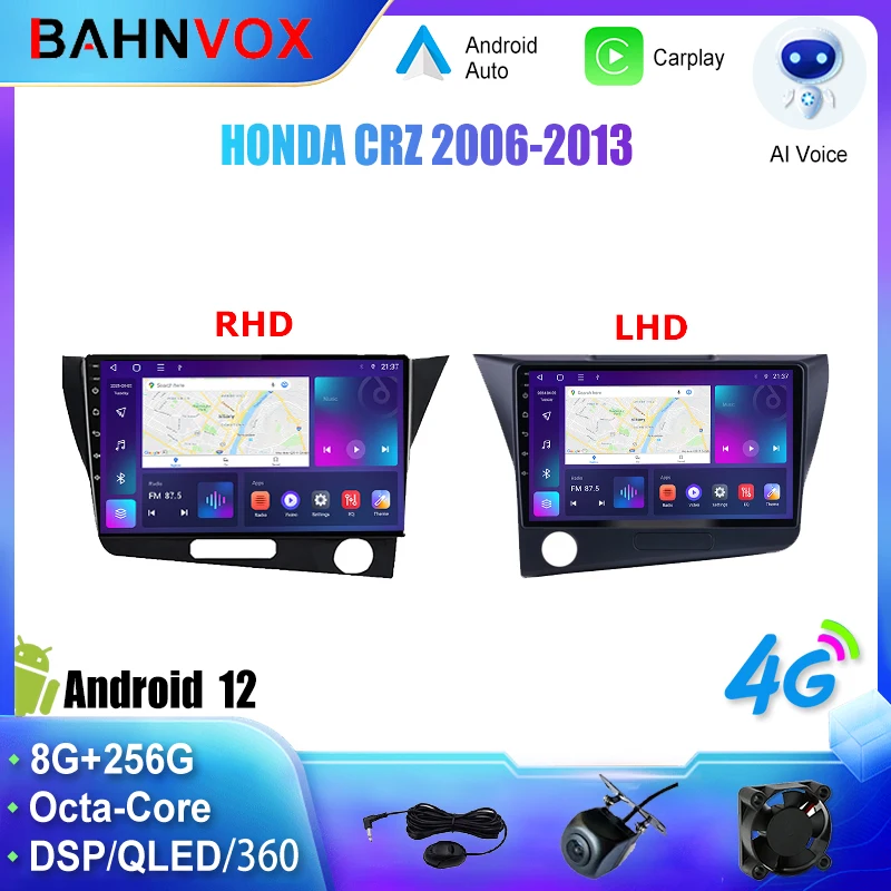 Android Car Radio GPS Navigation Multimedia Video Player for HONDA CRZ 2006-2013  Stereo Tape Recorder Screen Head Unit 4G