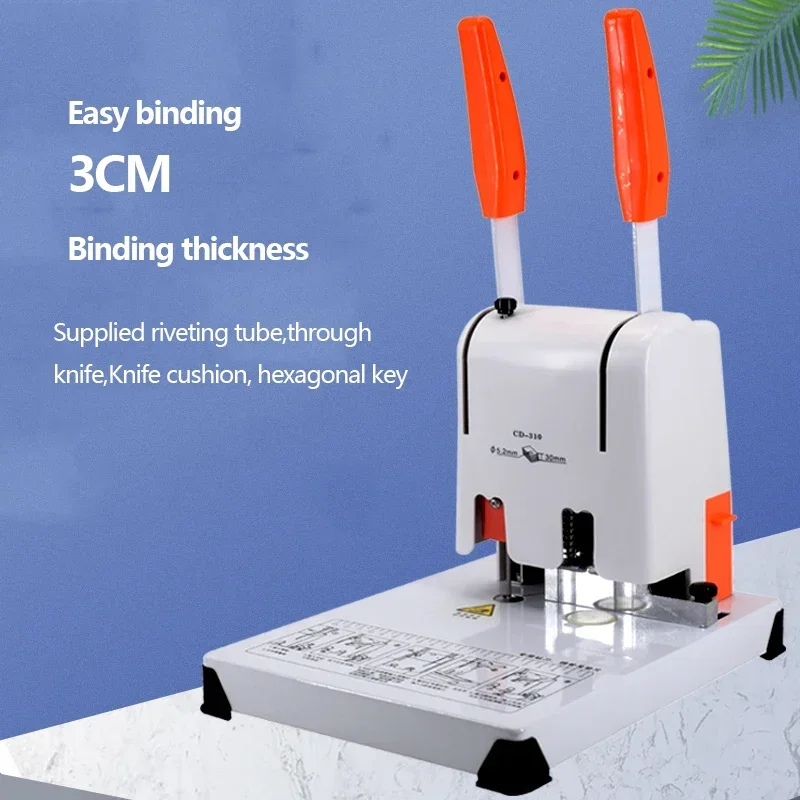 CD-310 Punch Binding Machine 220V/120W Rivet Tool Office Appliance Professional Equipment Binding Machine Tool