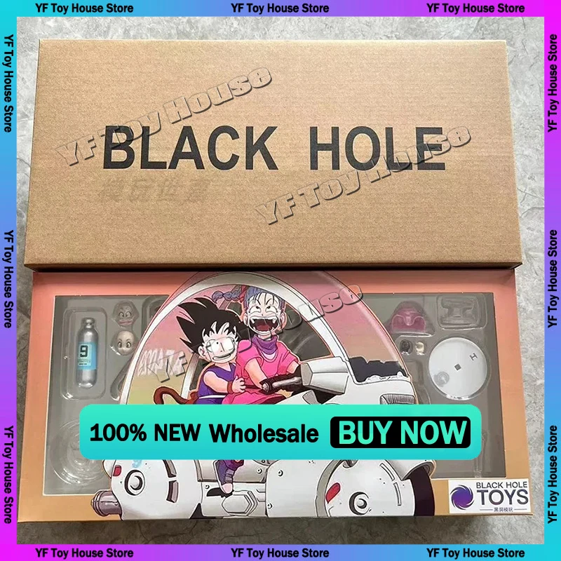 

【Factory Outlet】Black Hole Dragon Ball Shfiguarts Capsule No. 9 Bulma'S Motorcycle Bulma Goku Model Collection Figure Toy Gift