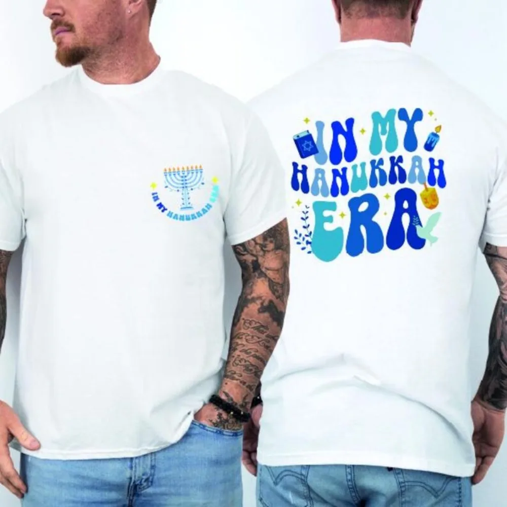 In My Hanukkah Era Men T-Shirt Happy Hanukkah Double-sided Print Shirt Menorah in My Hanukkah Era Tees Graphic T Shirts Clothes