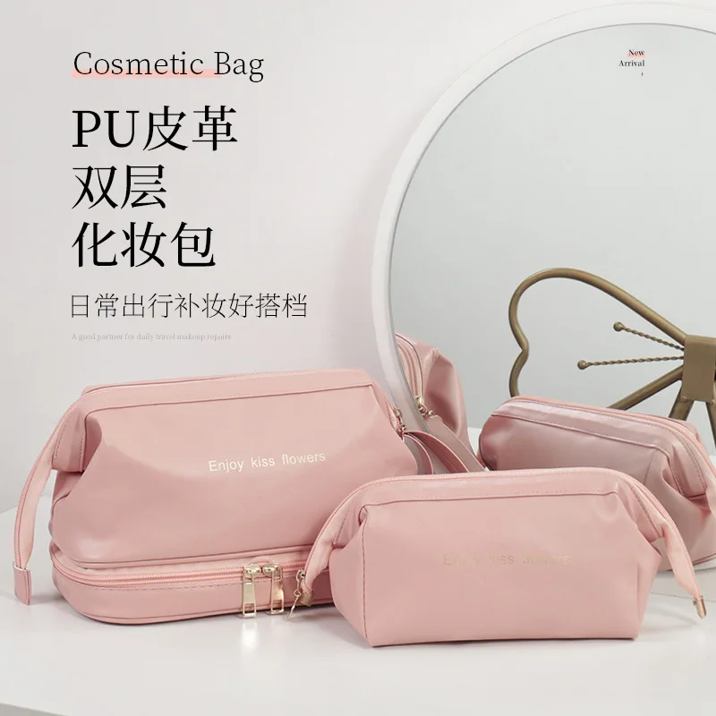 2026 New Double Cosmetic Bag Large Capacity Portable Women's Storage Bag Internet Celebrity Portable Toilet Bag Makeup bag