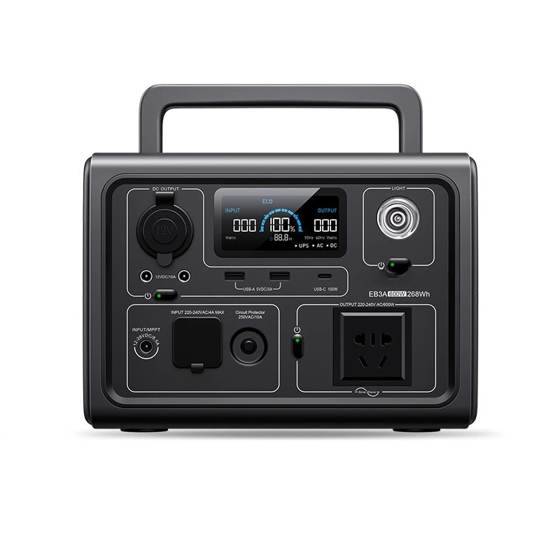 

Mobile outdoor power supply 600W output power 268Wh capacity, intelligent inverter 1200W solar energy storage power supply