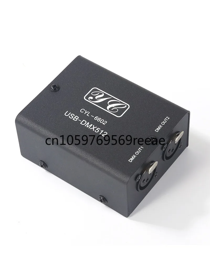 USB-DMX512 Hardware High-Speed Controller, Music Light Synchronization Show, Computer Software Control Light