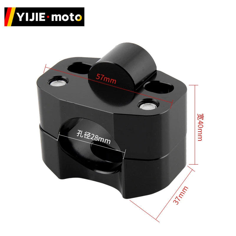 2PC Suitable for off-road motorcycles, 22 adapter code, 28 deck, variable diameter handle, faucet, heightening tube, press block