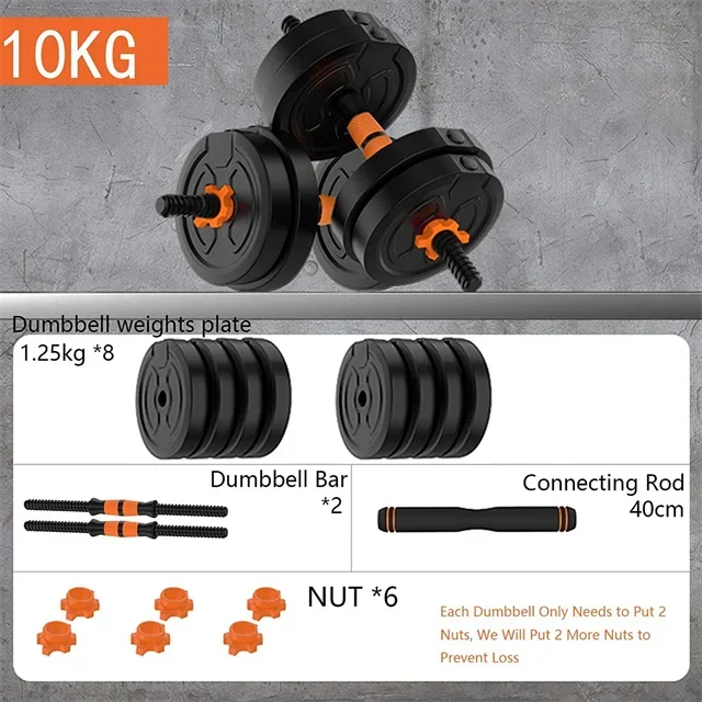 Adjustable Dumbbells Set Barbell Weight with Connecting Rod Free Weights Solid Steel Barbells set Home Gym Workout Equipment