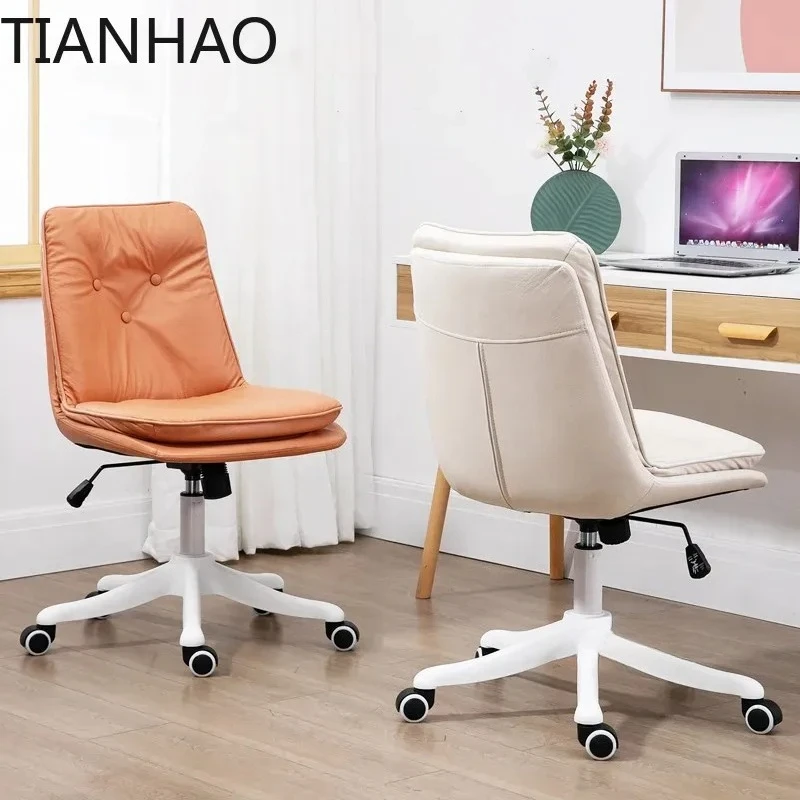 Modern Minimalist Technology Cloth Office Chair For Meeting Room Office Furniture Study Room Lift Backrest Computer Game Chairs