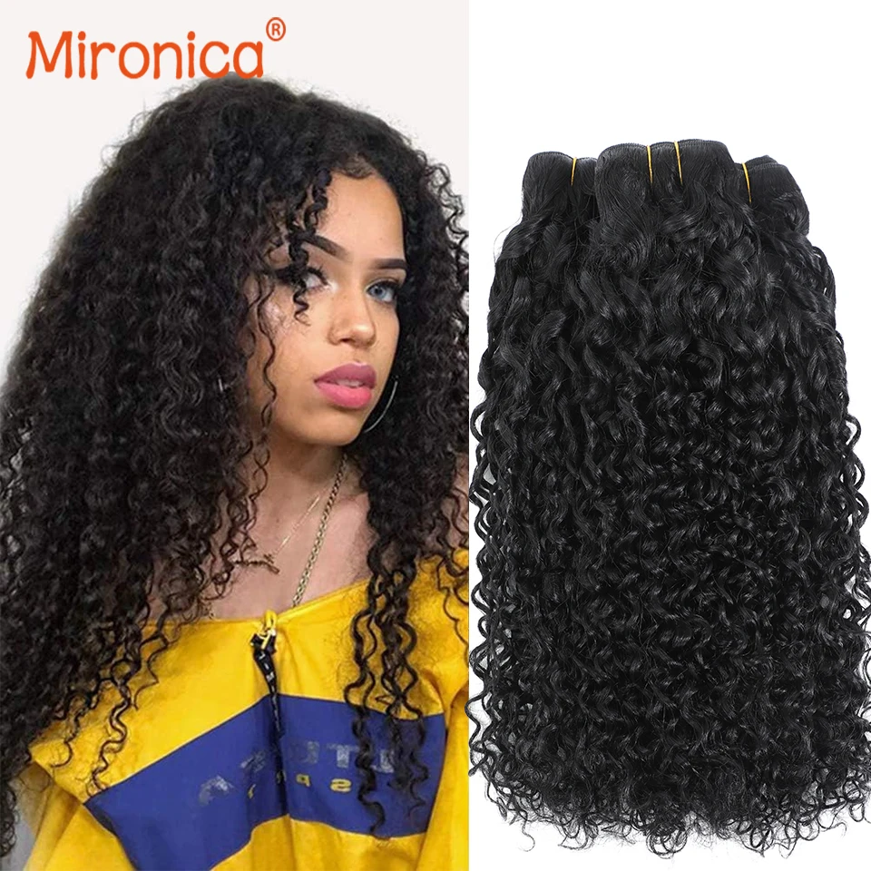 

Pixie Curly Bundles Human Hair Unprocessed Brazilian Hair #1B 8-24 Inch Double Weft Weaving Remy Virgin Hair Extensions 1/2/3/4 Bundles Natural Color Hair Bundles For Women Daily Use Birthday Holiday Gift Popular Hairstyles