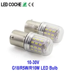 2PCS LED Canbus G18 1156 BA15S Car Brake Lights Turn Signal R5W R10W 12-24V Automotive Boat Lamp