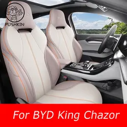 Accessori per auto su misura Coprisedili per 5 posti Set completo in pelle di alta qualità specifica per BYD King Chazor SEAL 5 DM-i 2025