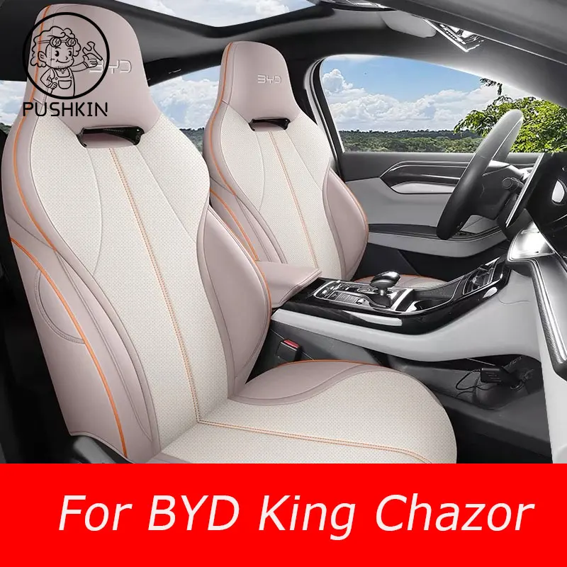 Custom Fit Car Accessories Seat Covers For 5 Seats Full Set Top Quality Leather Specific For BYD King Chazor DM-i 2024 2025