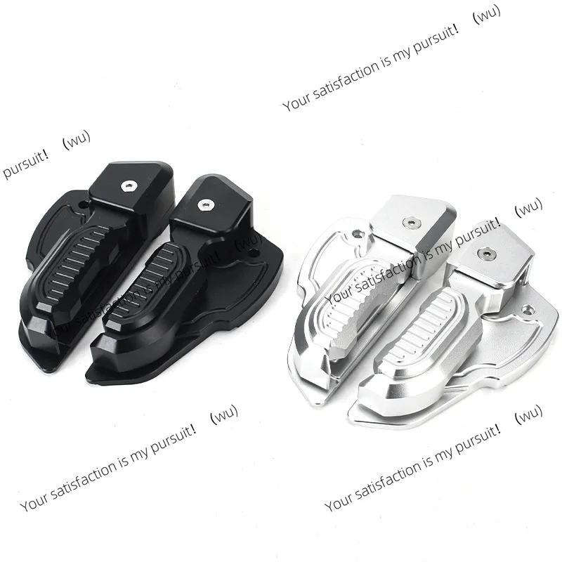 

Педаль мотоцикла, педаль из алюминиевого сплава, складная педаль электромобиля, аксессуары для модификации мотоцикла