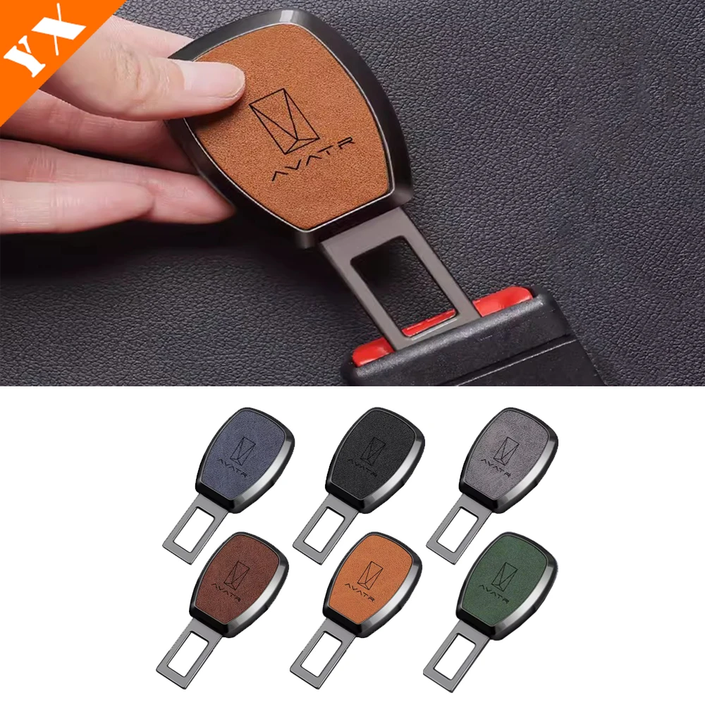 For Changan AVATAR 12  2023-2024 Car Accessories Stainless  Seat Belt Clip Extender Seatbelt Lock Buckle Extension Plug