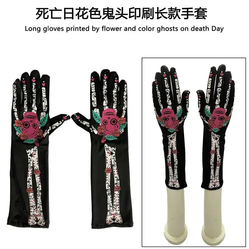 Luvas da morte com estampa de osso colorido de Halloween para mulheres e homens