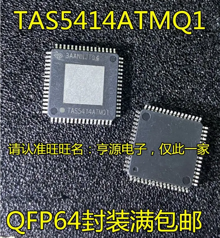 

Free shipping TAS5414 TAS5414ATMQ1 QFP64 IC/ 5PCS Please leave a comment