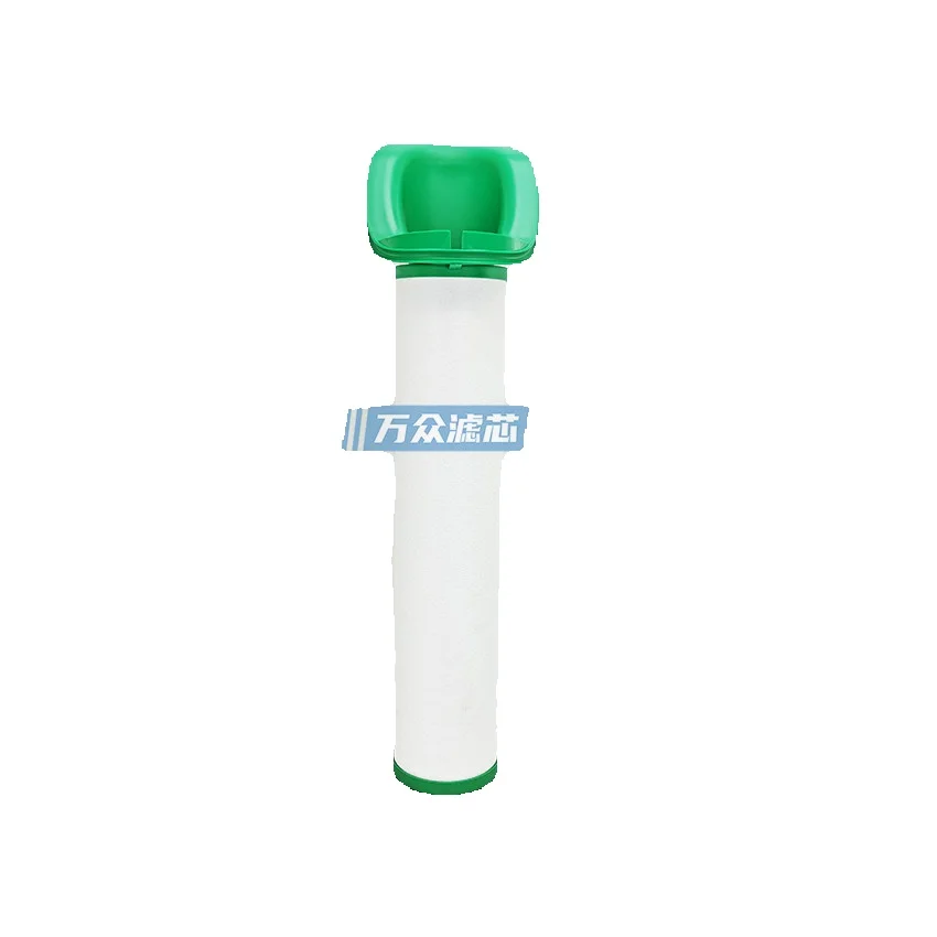Suitable For Jemaco Compressed Air Precision Filter Element S1100e P1100e H1100e U1100e
