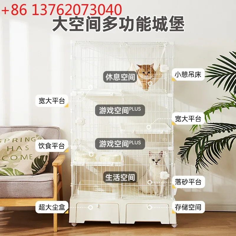 

Cat cage with toilet integrated semi-closed litter box household cat nest large space multi-layer