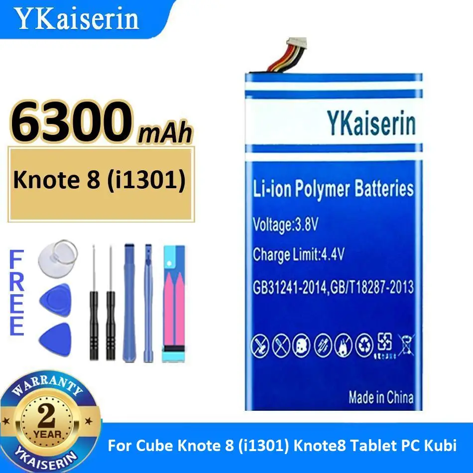 

6300mAh For Alldocube Cube Knote 8 i1301 Knote8 Tablet PC Laptop Battery Premium Replacement