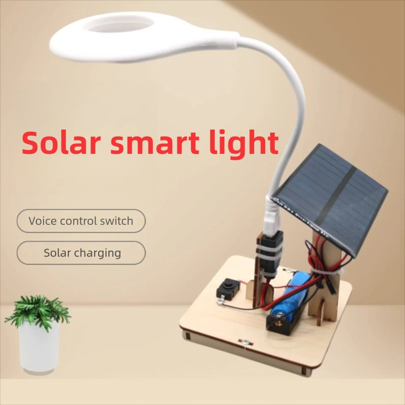 DIY Solar Smart Light DIY Science Experiment Kit & Education Model Toy Physics Science Toys For Children Gift Toy Project