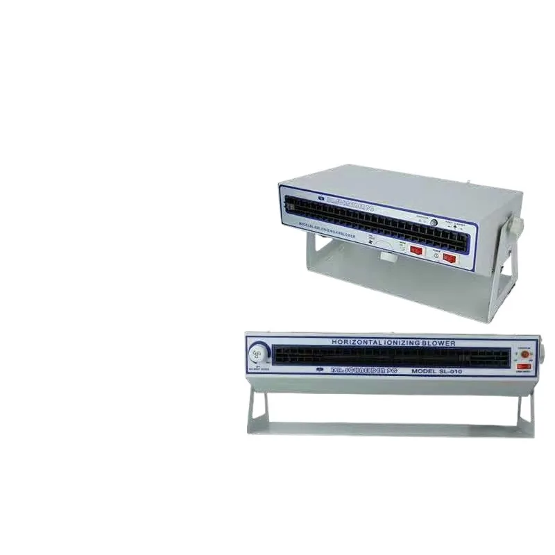 

SL-028 SL-010 Horizontal ion fan static eliminator