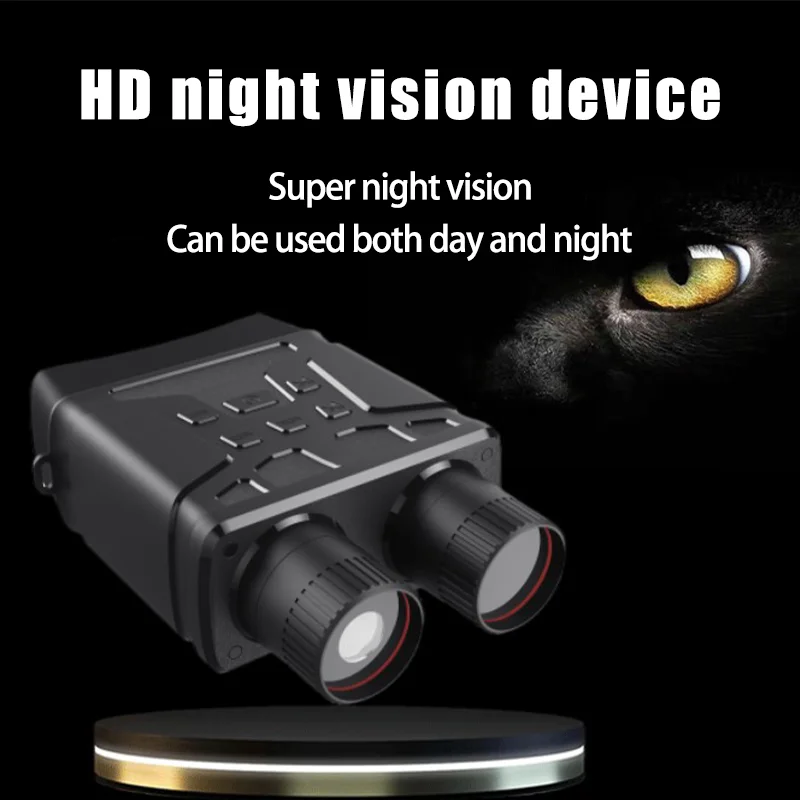 

Binoculars Night Vision 5x Digital Zoom 850nm Infrared 1080P HD Night Vision Day and Night Dual Purpose 300m Travel Adventure