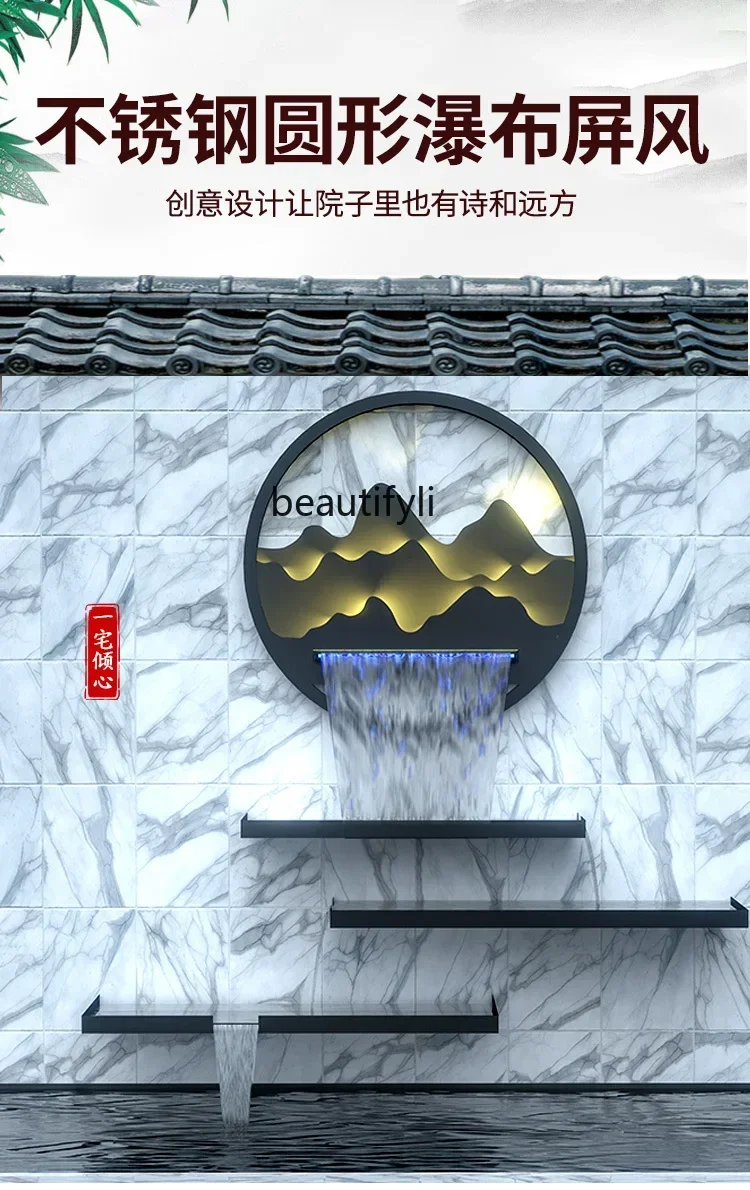 new Stainless Steel Waterfall Flowing Water Curtain Wall Courtyard Fish Pond Water Outlet Outdoor Garden Stacked Water ss 8617