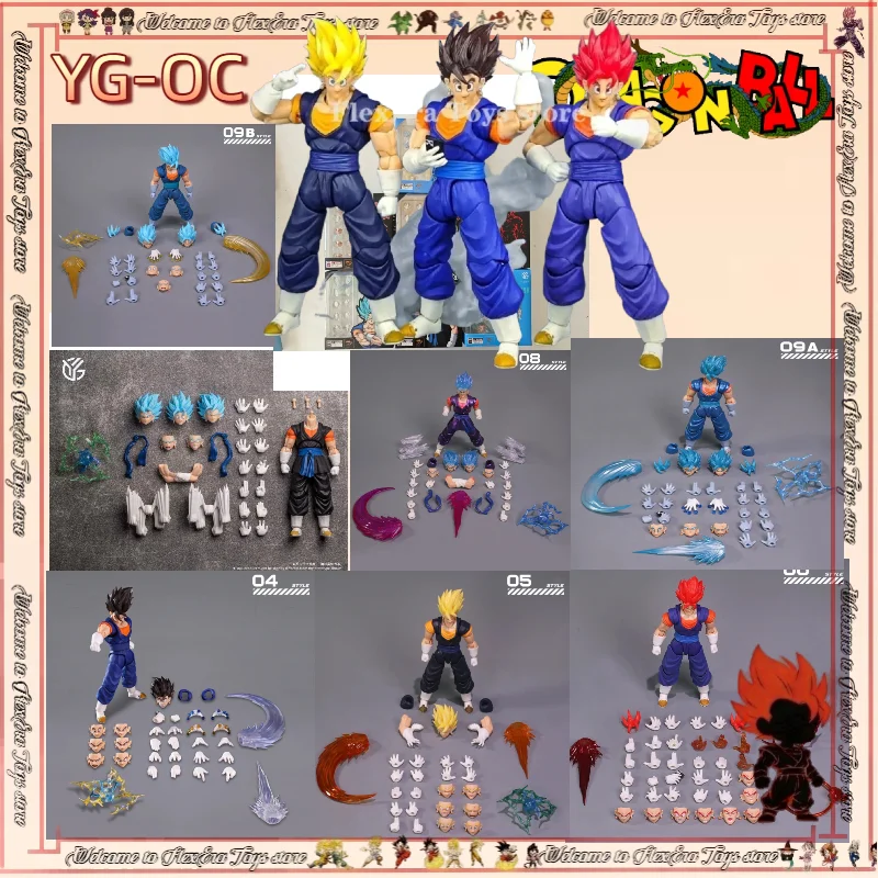 

Доставка в течение 24 часов: Новая фигурка YG-OC Dragon Ball SHF Super Saiyan SSJ Vegito's Son Goku Vegeta 3.0 (аниме-фигурка)