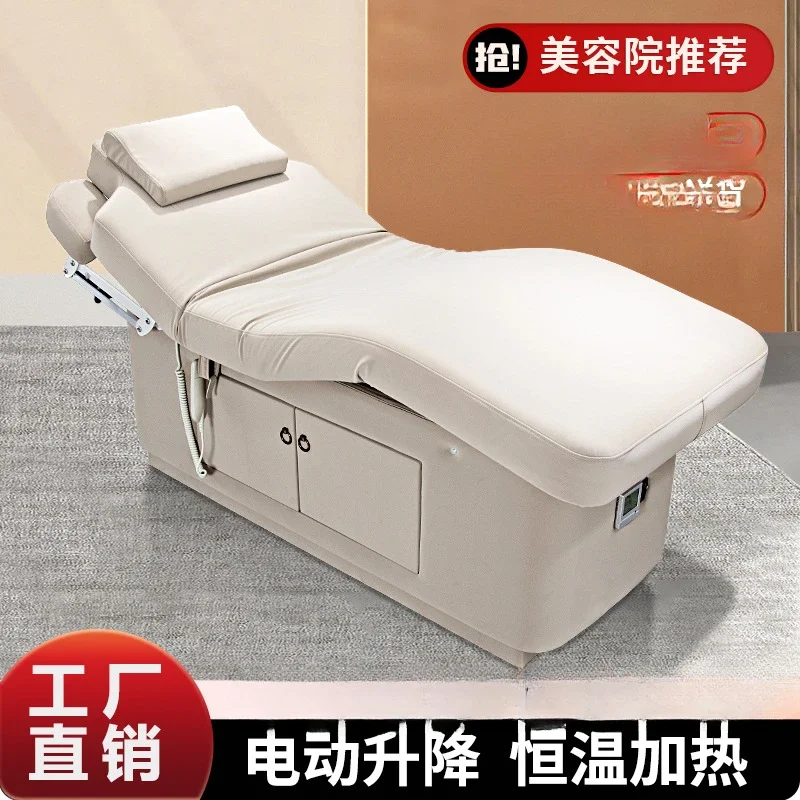 

2Electric beauty bed special constant temperature heating massage bed micro plastic Spa multifunctional medical beauty tattoo