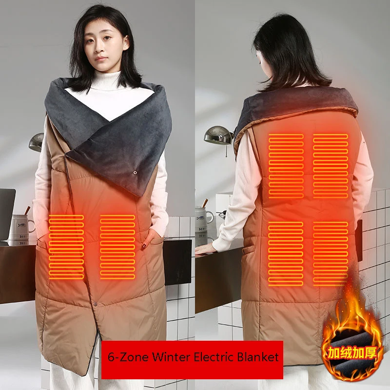 Winter Electric Blanket Heating Cotton Clothing Household Heating Blanket Plus Velvet USB Charging Multifunctional Shawl Vest
