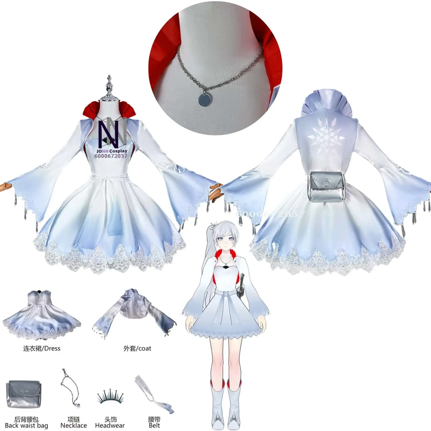 

Anime Role-playing Weiss Schnee Cosplay HOT Costume Cute Lolita Blue Dress with Bag for Women Adult Comic Con Halloween Party