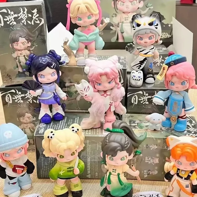 

Cute Chinese Martial Arts Style Cartoon Doll Blind Box With Fluffy Accents Collectible Figure Gift For Home Decor And Collection