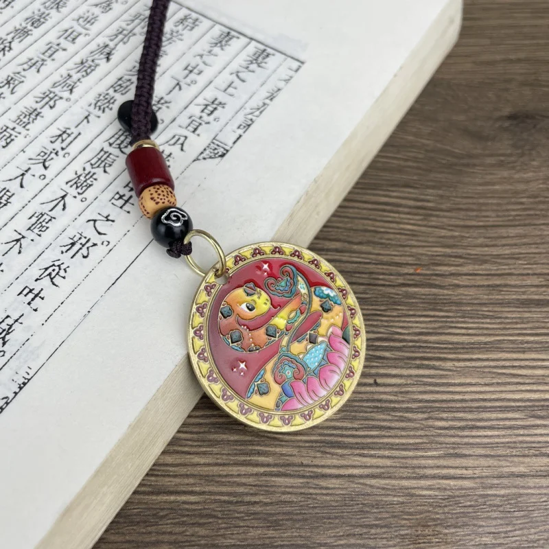 Traditional Sand Gold Zaki Ram Car Keychain Pendant, Zodiac Year Amulet, Unisex Bag Accessory