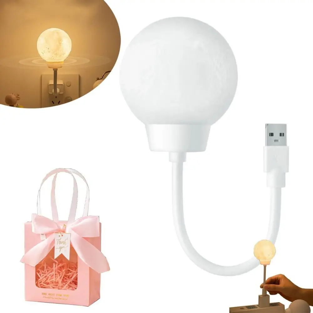 New Voice Control Smart Moon Lamp Can Be Timed 3 Lighting Modes Bedside Lamp Plug-In Rotatable USB Energy-Saving Lamp