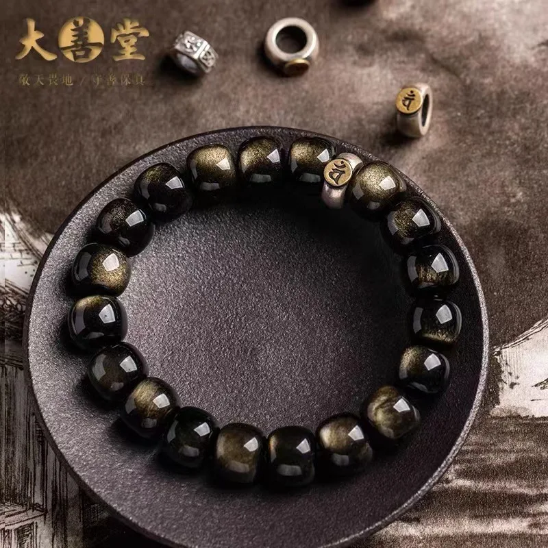 

Authentic Gold Obsidian Bracelet Men Good Luck Buddha Beads