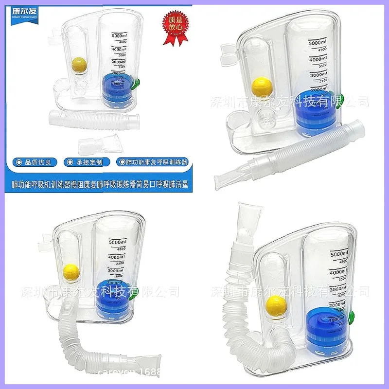 Capacity Breathing Exerciser - Portable COPD Respiratory Trainer for Lung Strength & Pulmonary Rehabilitation