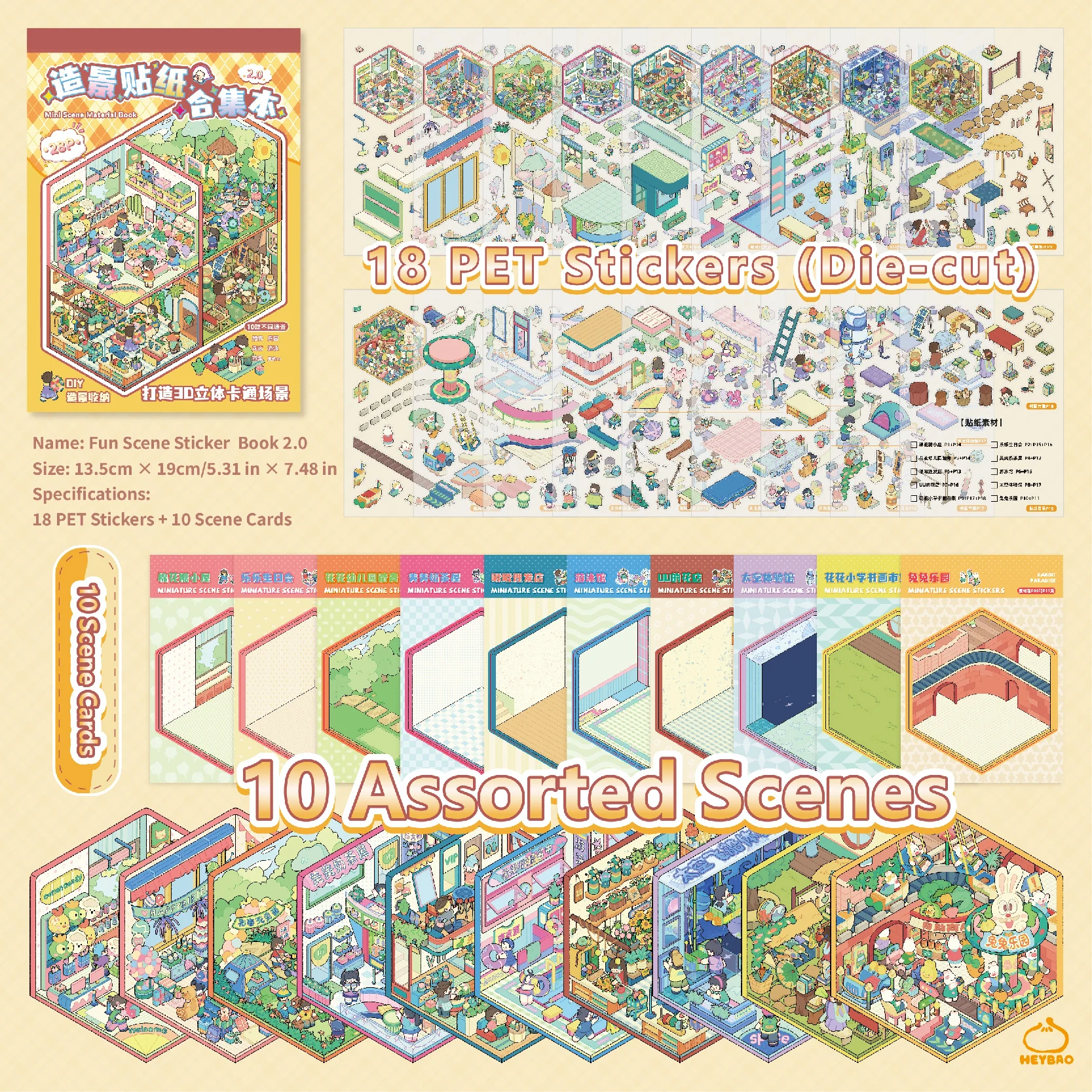 HEYBAO 35-Piece 3D Scene Sticker Book, Cute Cartoon Creative Stickers for All Kinds of DIY Decorations & Handcraft Projects