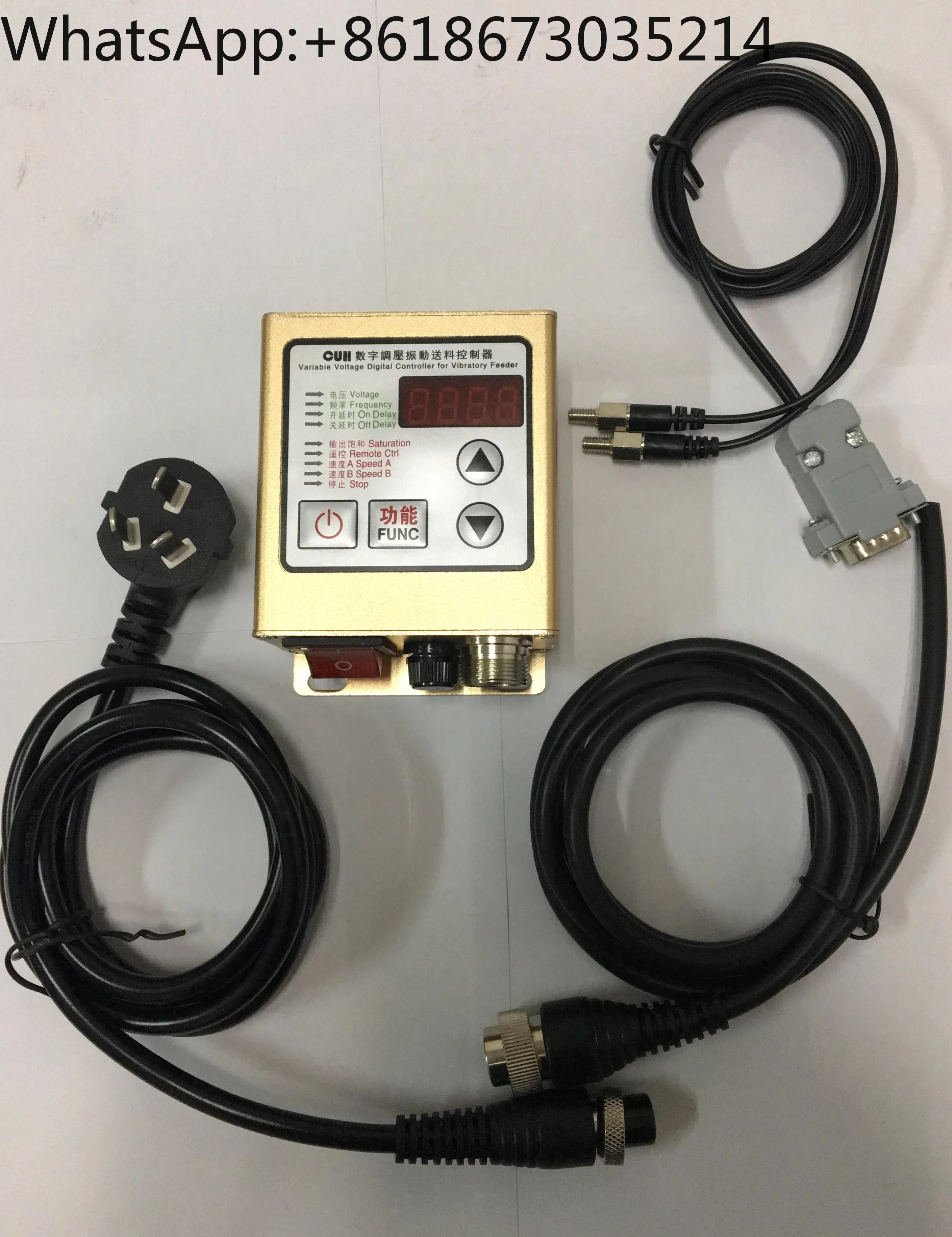 SDVC20 SDVC22 digital voltage regulator vibrating feed controller vibrating disc controller