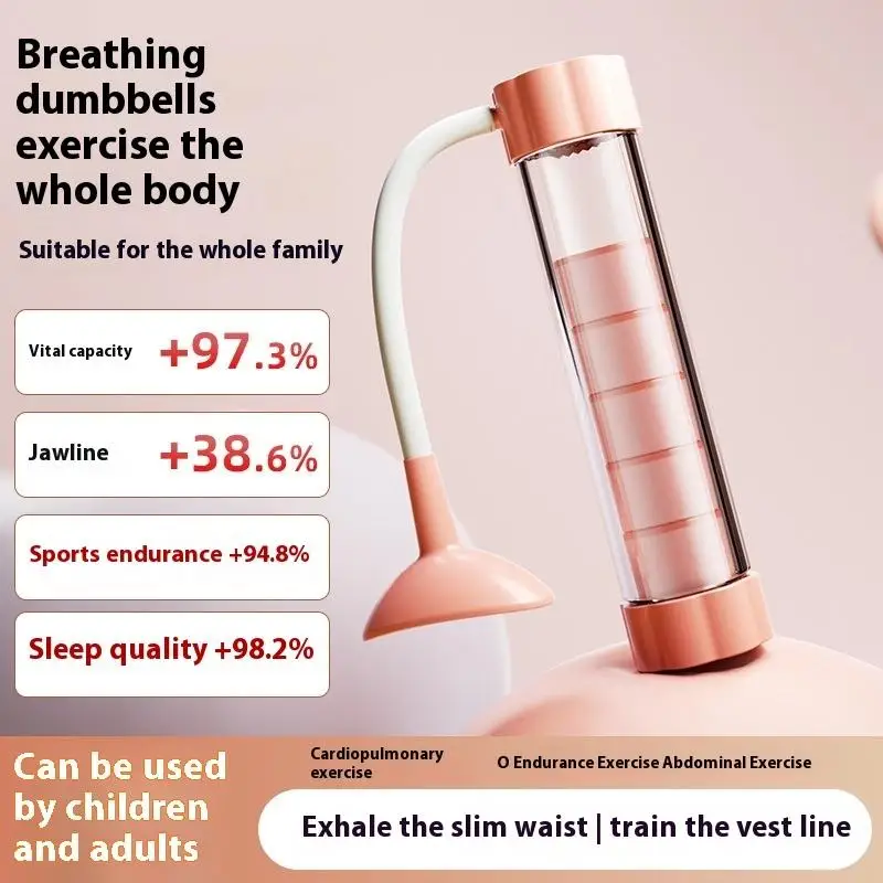 Breathing Dumbbell Trainer Adjustable Diaphragm Lung Expander Core Strength Facial Toning Fitness Tool