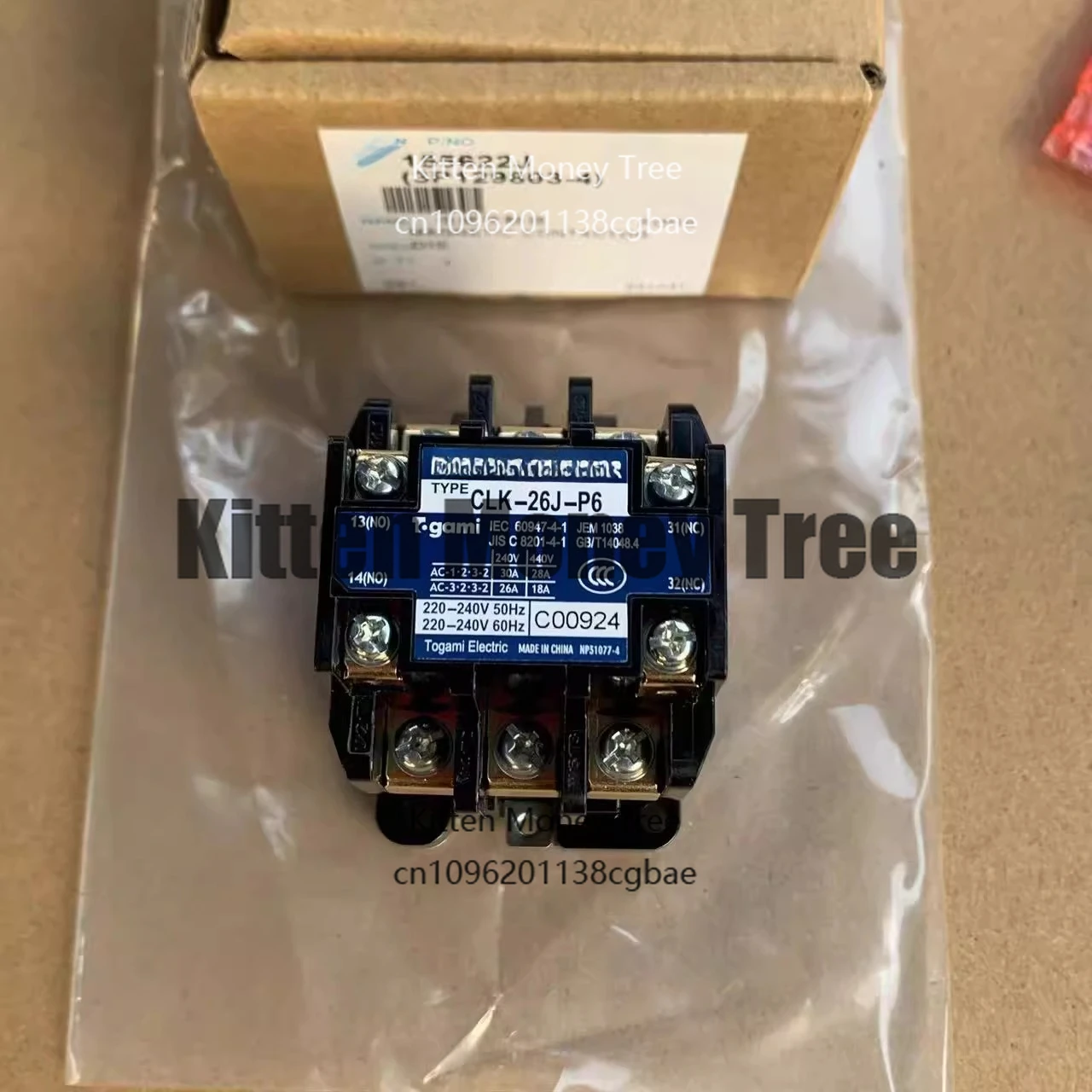 

Подходит для нового кондиционера VRV2/3 поколения, компрессор с фиксированной частотой, контактор переменного тока, клемма CLK-26J-P6.