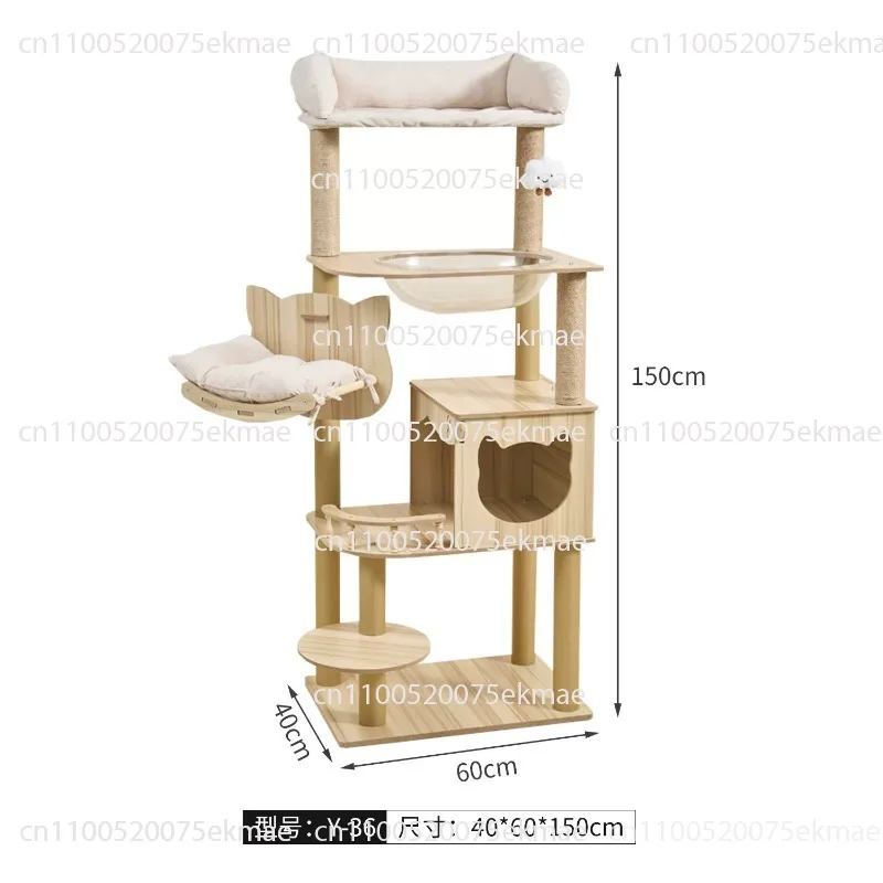 Tall Wooden Cat Tree Tower with Cat Condo & Plush Top Perch for Indoor Cats