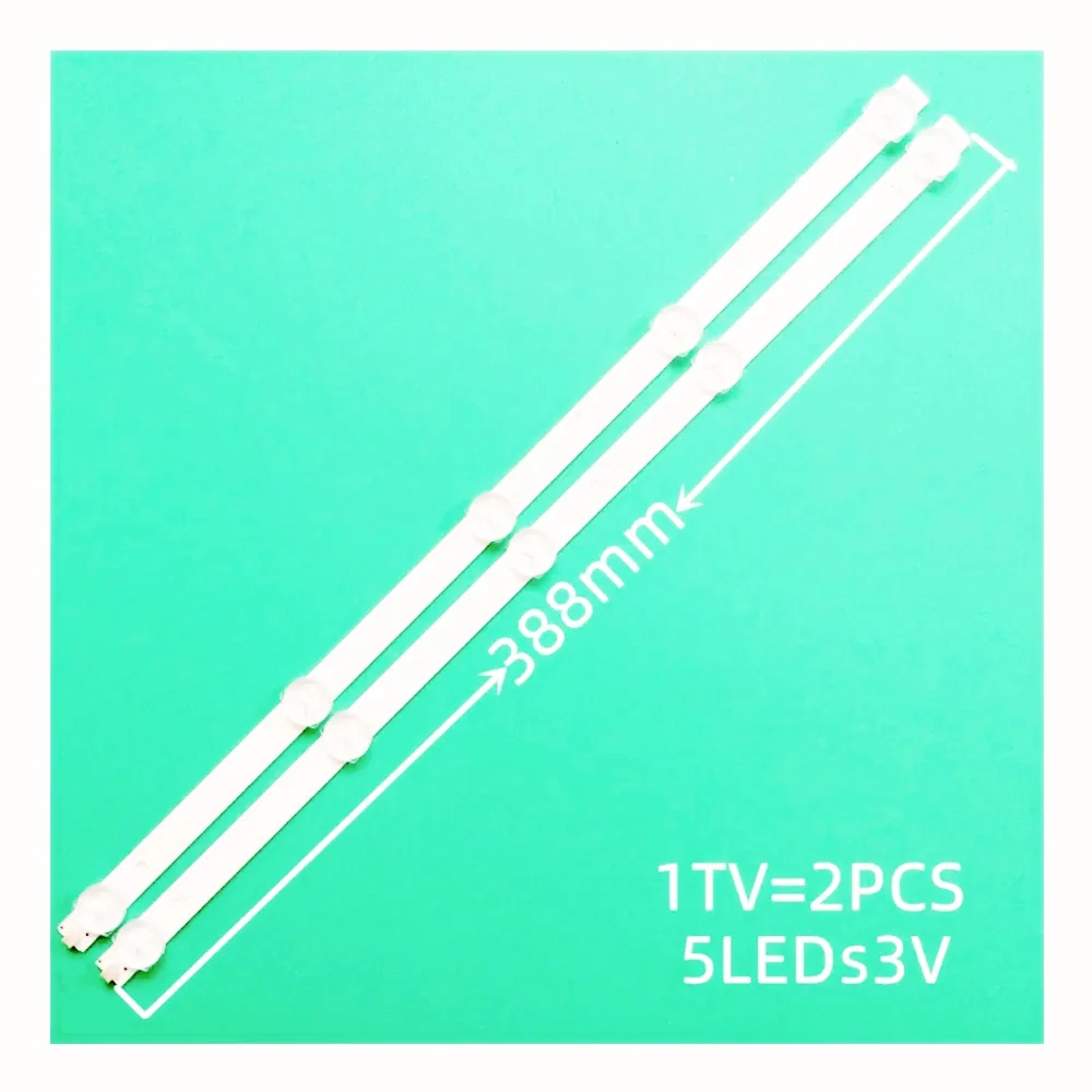 2pcs 24 inch LED Backlight Strip for TV K236WD 4708-K236WD-A1213K01 24J1000 5-LEDs 23.6''
