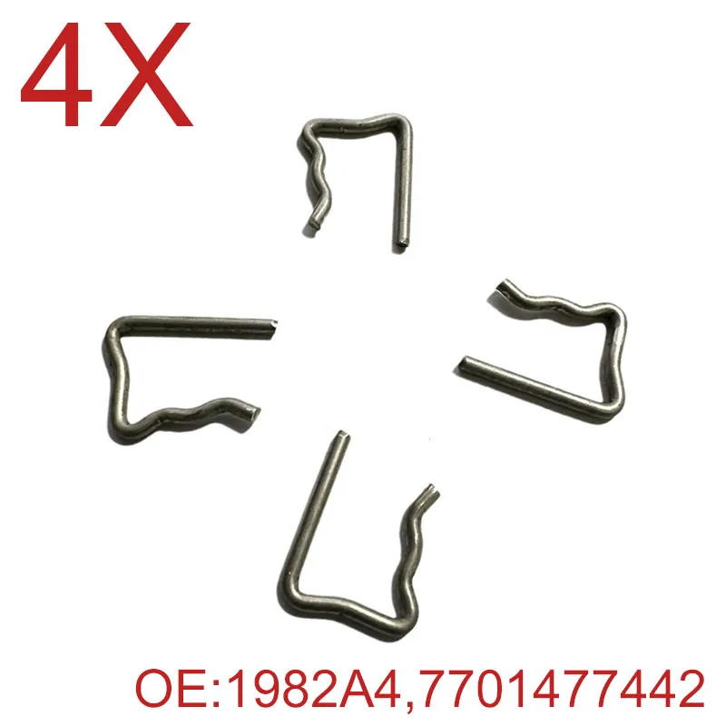 4X Injector Leak Off Pipe Clips For Jaguar For Peugeot For Land Rover For Renault For Vw For Jaguar For Seat For Nissan 1982A4