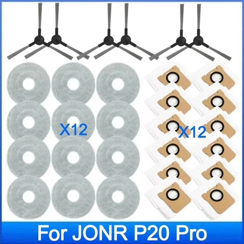 A88X لـ JONR P20 PRO جهاز آلي لتنظيف الأتربة أجزاء ممسحة القماش كيس لجميع الغبار ملحقات فرشاة جانبية