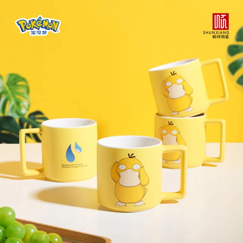 Thumbnail 3 - #42 Ranked Ceramic Drinking Mugs Picks in 2026