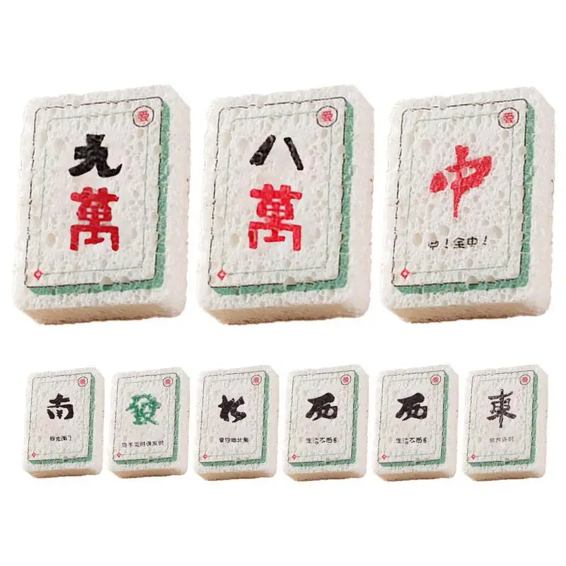 Mahjong Pattern Kitchen Sponge Compressed Wood Pulp Dish Sponges Cleaning Magic Sponge Water-absorbing And Non-oily