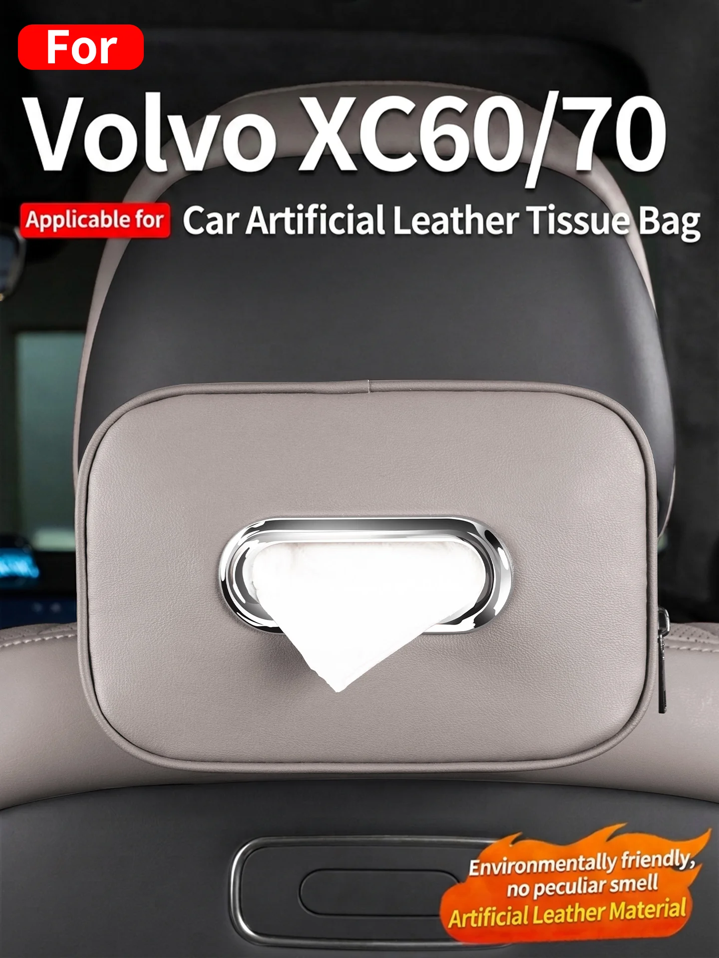 Volvo Car Accessories Xc60 - ボルボXC60 XC70用カーティッシュバッグ、カーシートバックティッシュポーチ、人工革製ティッシュホルダー、車内アクセサリー