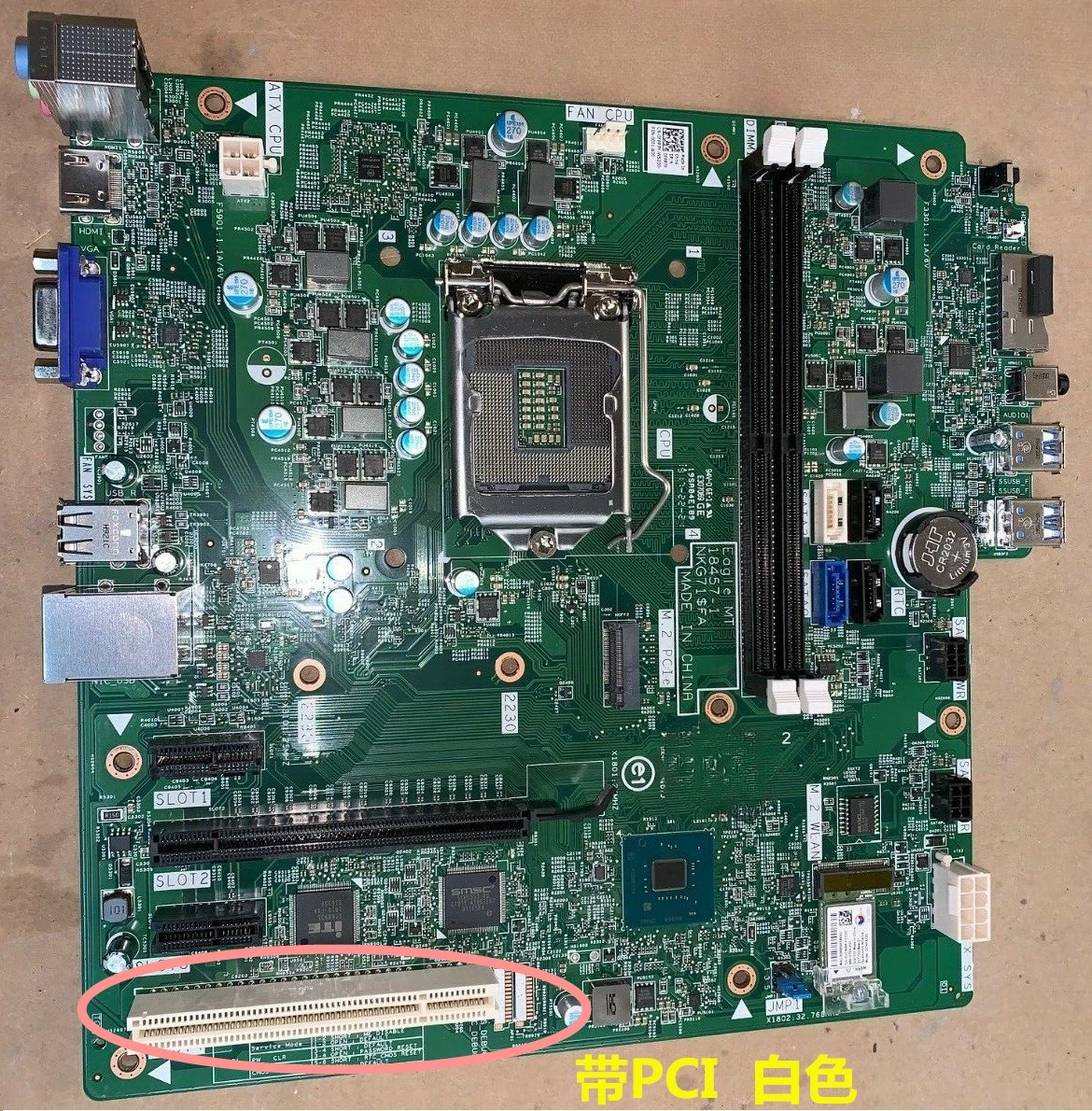 

DELL 3670 3671 main board Vostro Inspiron V8F20 H4VK7 R6JM